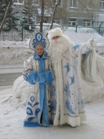 Дед Мороз и Снегурочка(дизайнер Ксения Атаева)