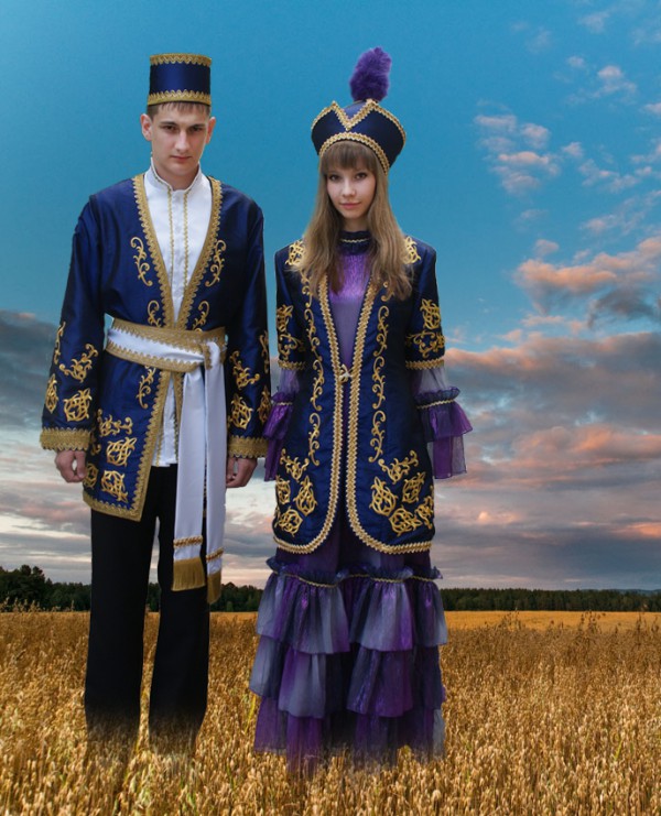 Казахский Женский Национальный Костюм